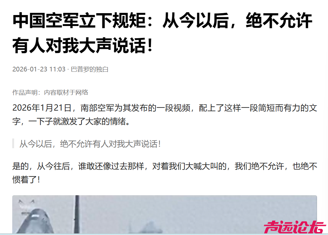 微信图片_20260126150251_12524_13.png
