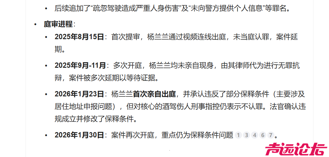 微信图片_20260126143523_12514_13.png