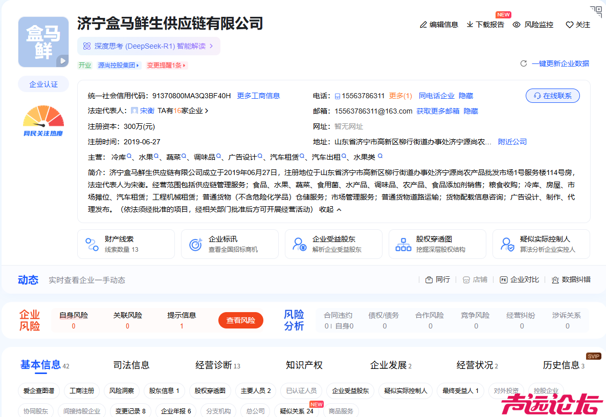 b9cc082c-4acb-42b8-b149-88f228ed42f5.png
