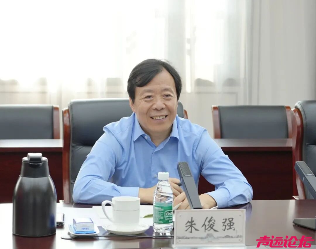 星际航行学院，正式成立！领导班子亮相-3.jpg