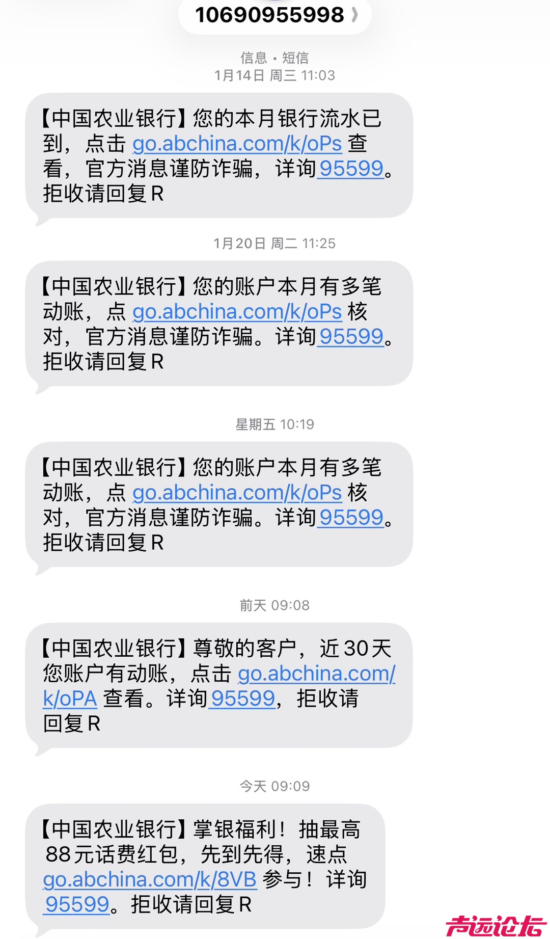 20260128091127front1_0_641311_FvhV0AMIKW5ou2iAV1nf-bXRvfzi.jpg
