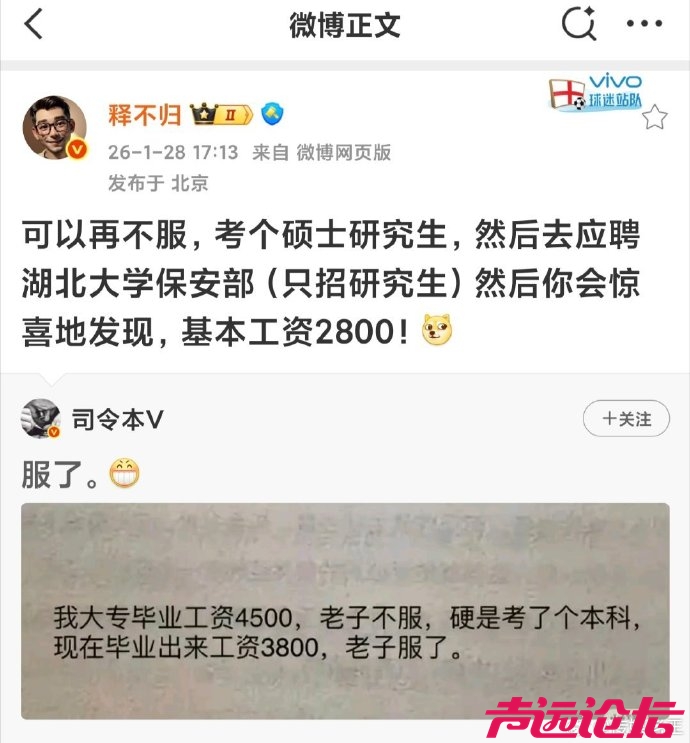 考考考，就知道考考考-1.jpg