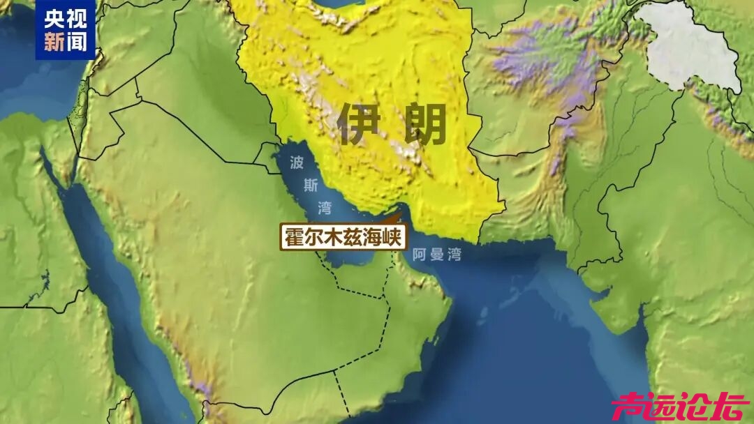 美国被曝对伊朗行动的准备在两周内完成-3.jpg
