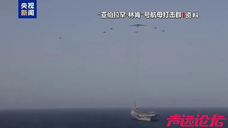 美国被曝对伊朗行动的准备在两周内完成-2.jpg