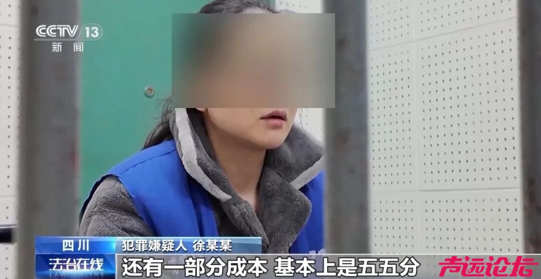 公司15人，13名女员工集中生育，“老板”被抓了-13.jpg