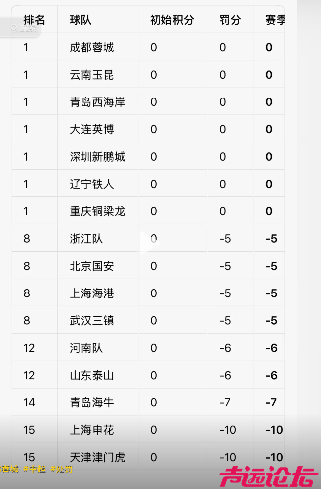 微信图片_2026-01-29_123015_053.png