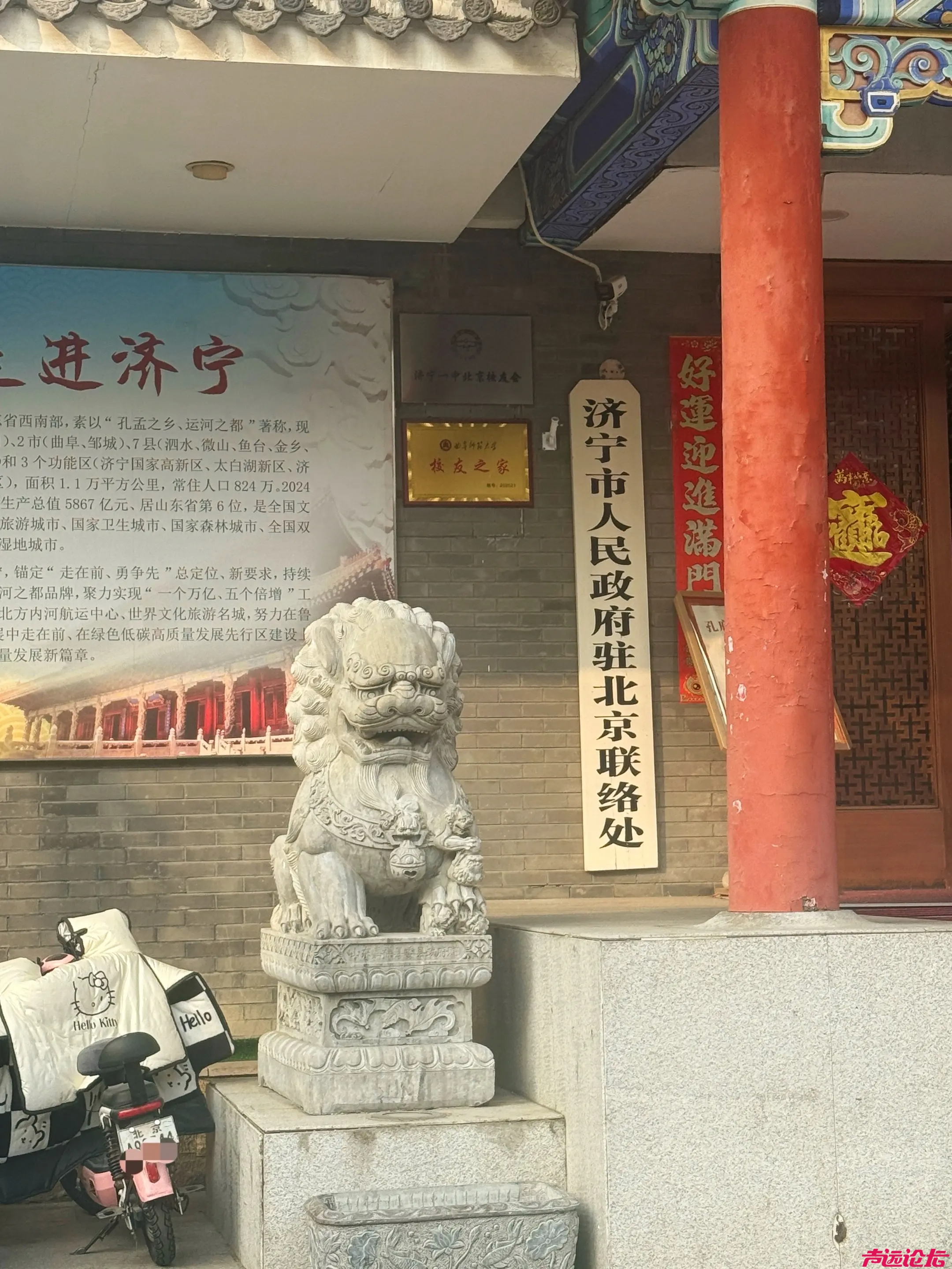 ce62ac4c-c7dc-4832-8517-fc26166e178b.jpg