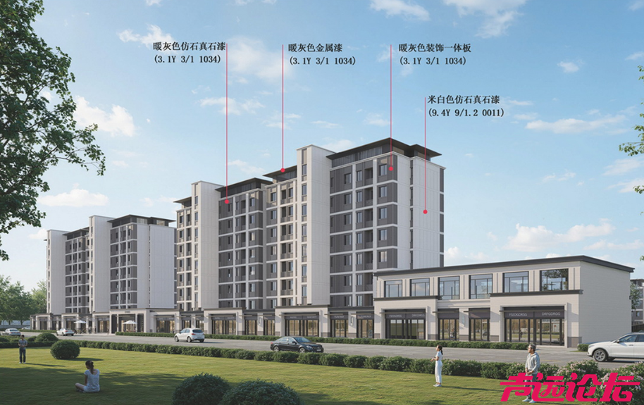 估算投资1.48亿，设计居住180户！济宁城区一商住项目升级调整方案揭晓-10.jpg