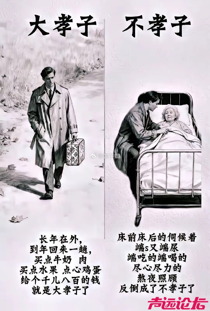 0064J1W2ly1i9phy0upwlj30u018edpr.jpg