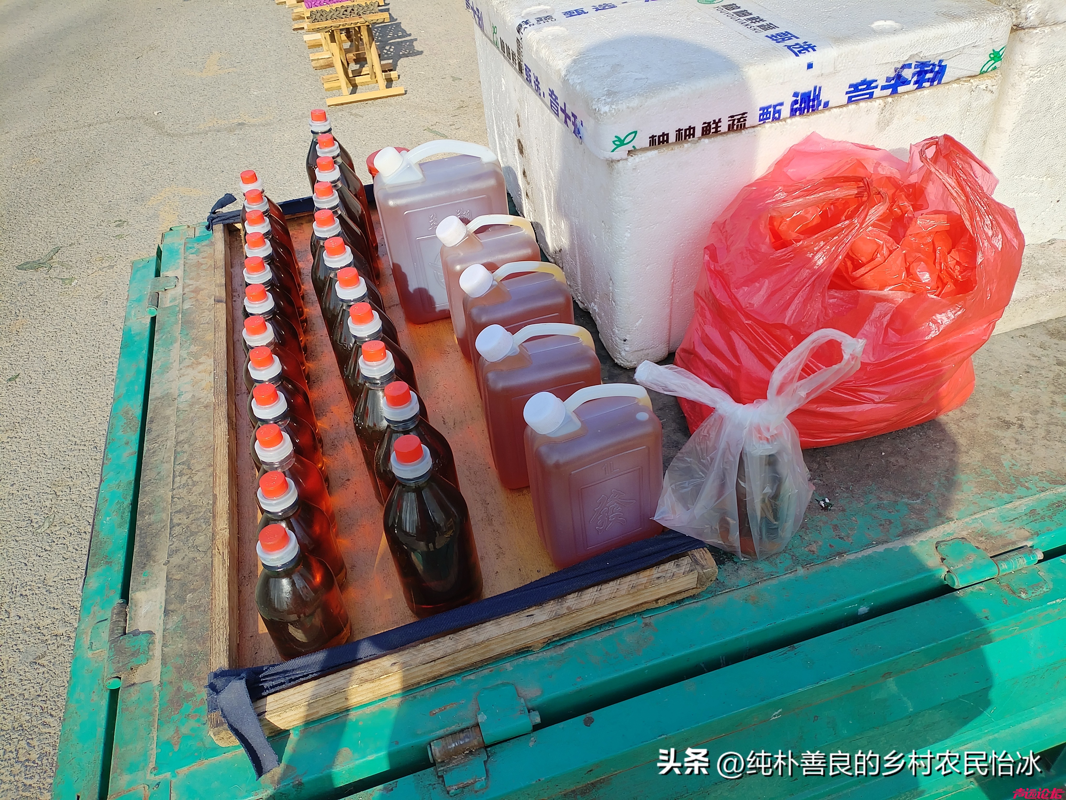 胡营大集看到很多我没看到的东西，你看这些东西贵不贵？感觉和市区都差不多~-8.jpg