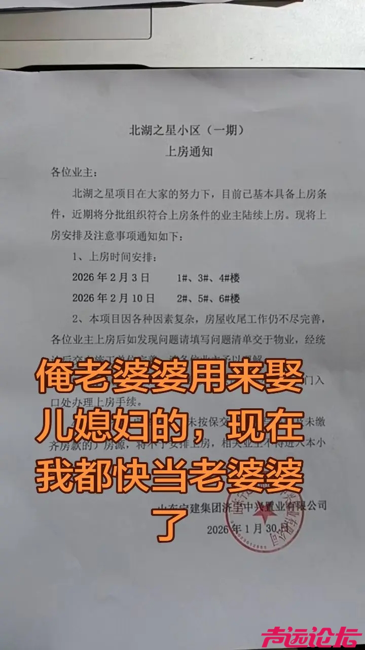 ocXfDfxZBER8QdVBwASgFETfIB71BBBqDJkA8z_tplv-dy-aweme-images_q75.jpg