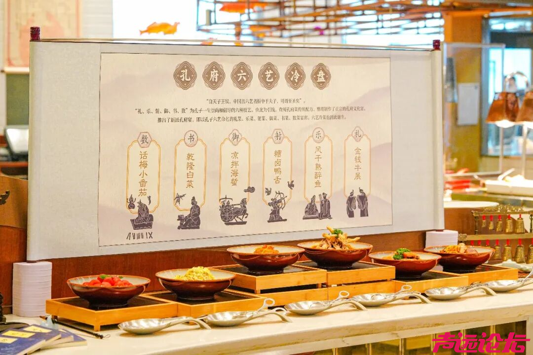 国家级线路+1！跟着这条非遗美食线路相约济宁过大年！-9.jpg