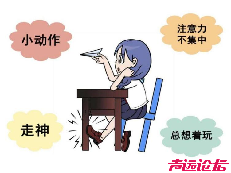 济宁市第一人民医院寒假专注力提升班即将开班-1.jpg