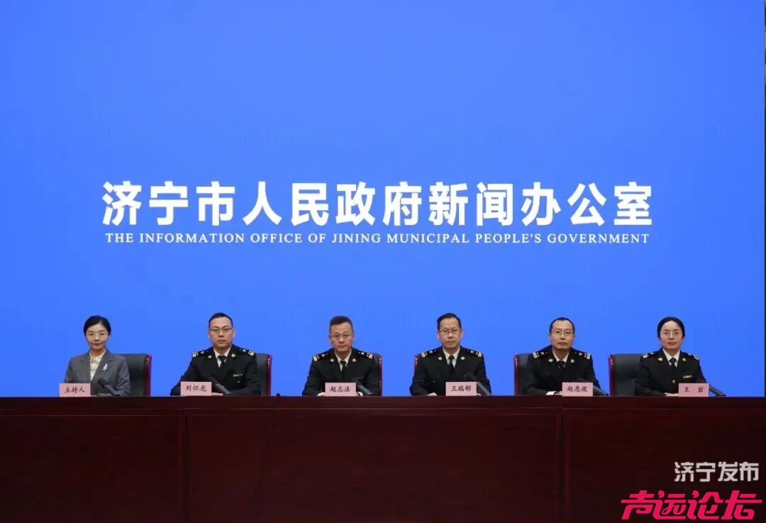 济宁外贸11连增！2025年货物贸易进出口突破1274亿元-1.jpg