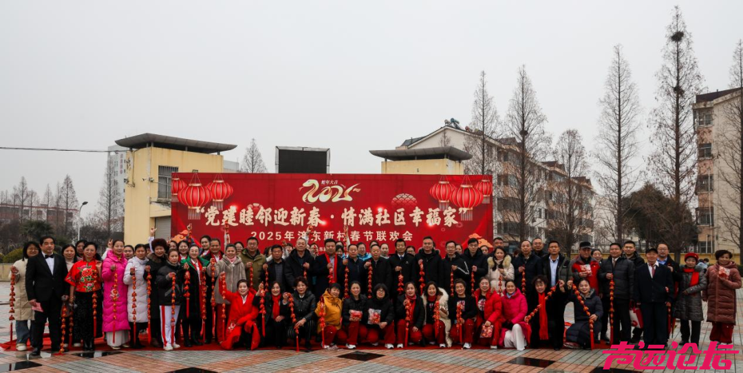 相约济宁过大年丨这些春节“村晚”活动邀您来参加！-14.jpg