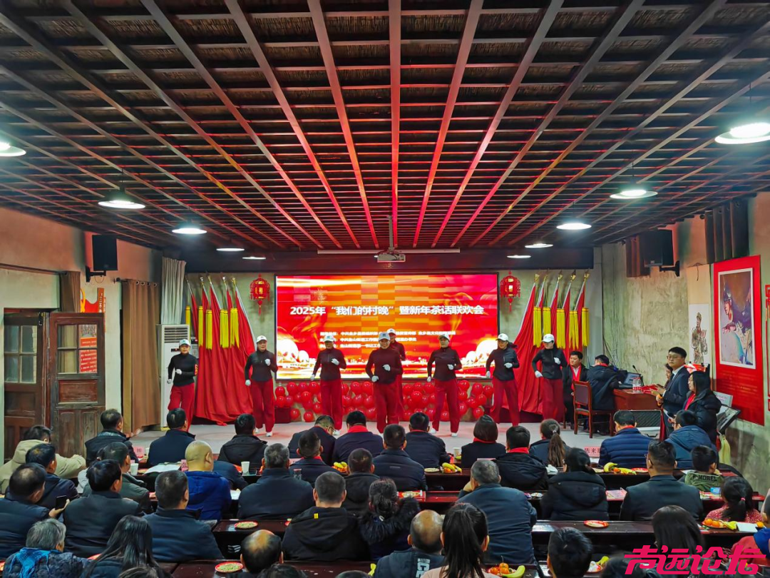 相约济宁过大年丨这些春节“村晚”活动邀您来参加！-16.jpg