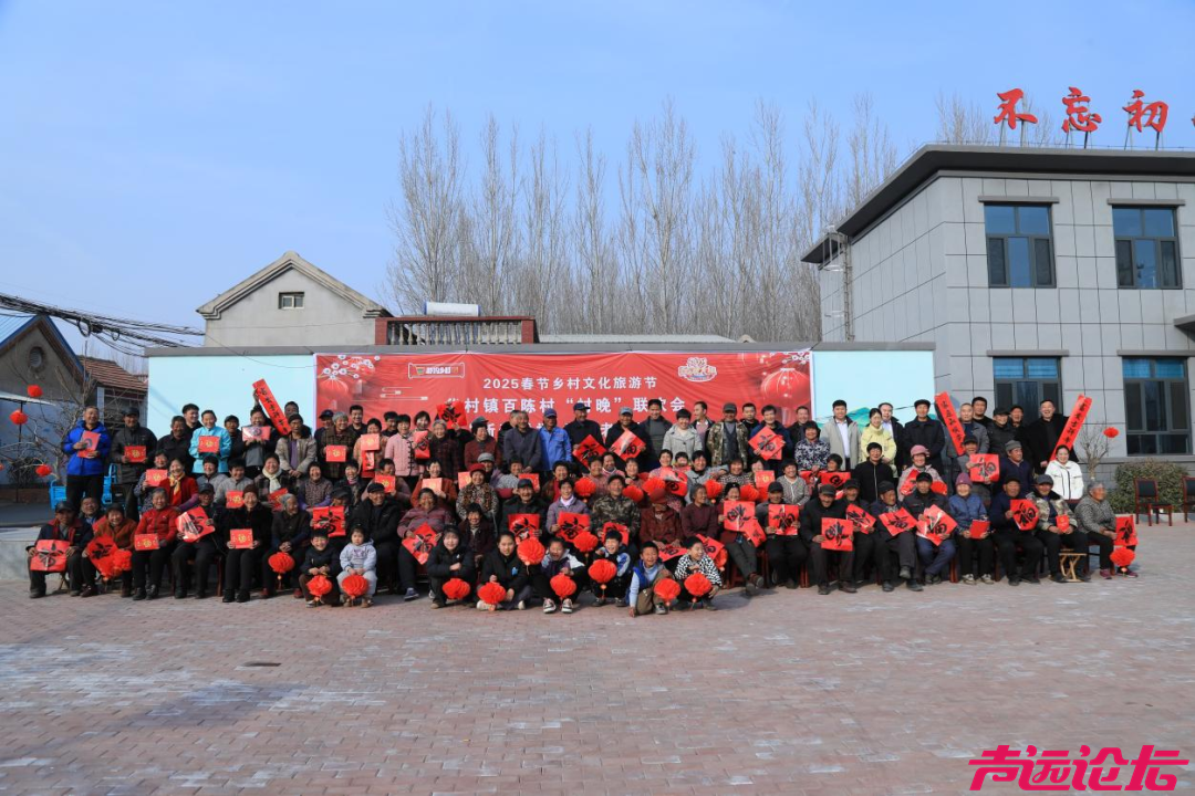 相约济宁过大年丨这些春节“村晚”活动邀您来参加！-18.jpg