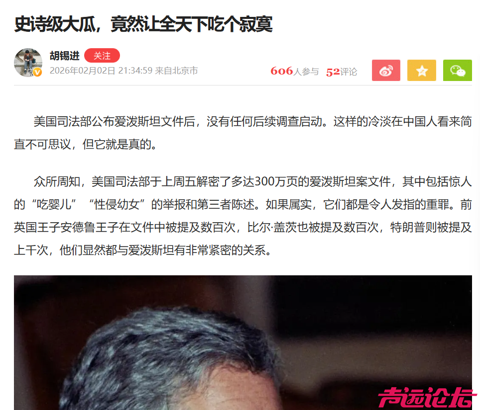 微信图片_20260203100016_13052_13.png