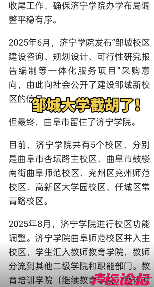 ScreenShot_2026-02-03_153601_301.png