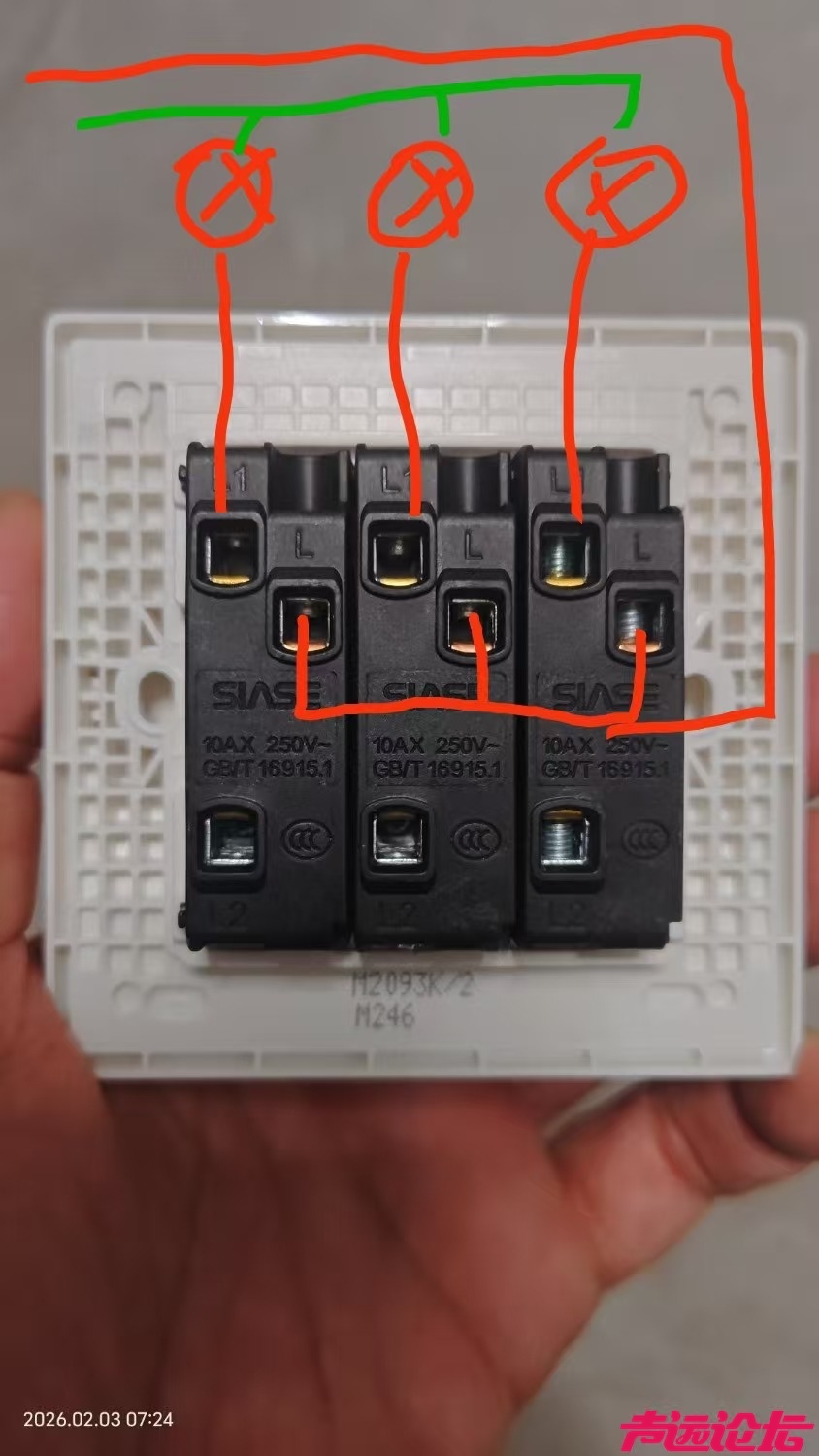 mmexport1770165926467.jpg