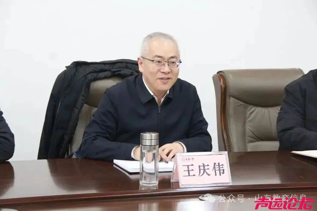 济宁市教育局领导班子及工作分工-1.jpg