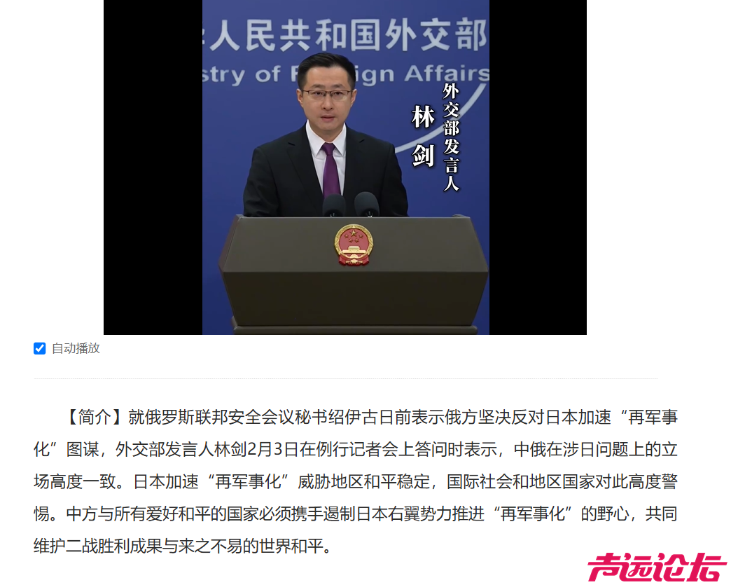 微信图片_20260204110224_13168_13.png