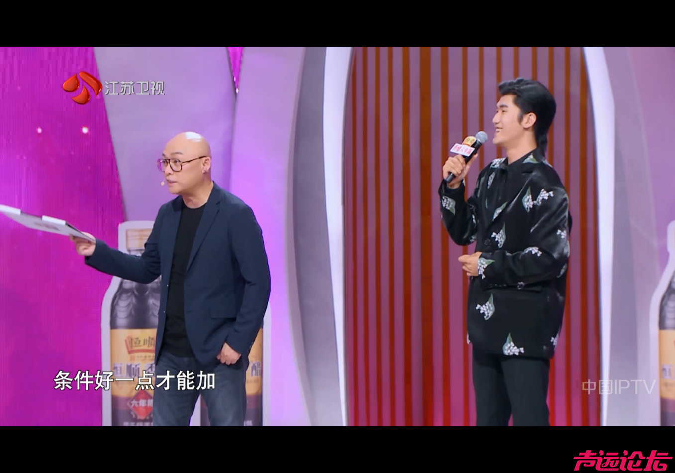 微信图片_2026-02-04_135417_919.png
