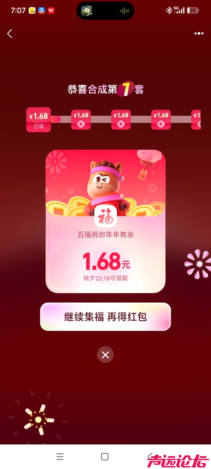 1000005843.jpg