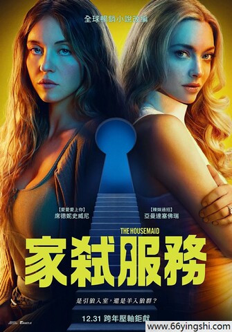 看个片喝个酒，美滋滋-1.jpg