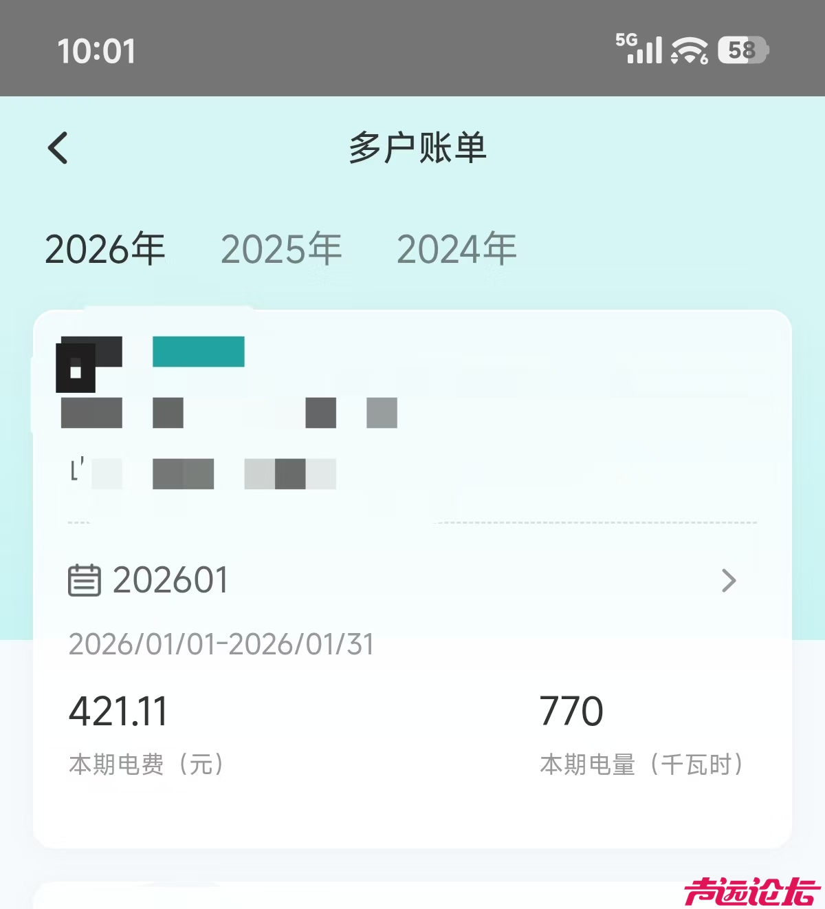 微信图片_20260205100347_763_88.jpg