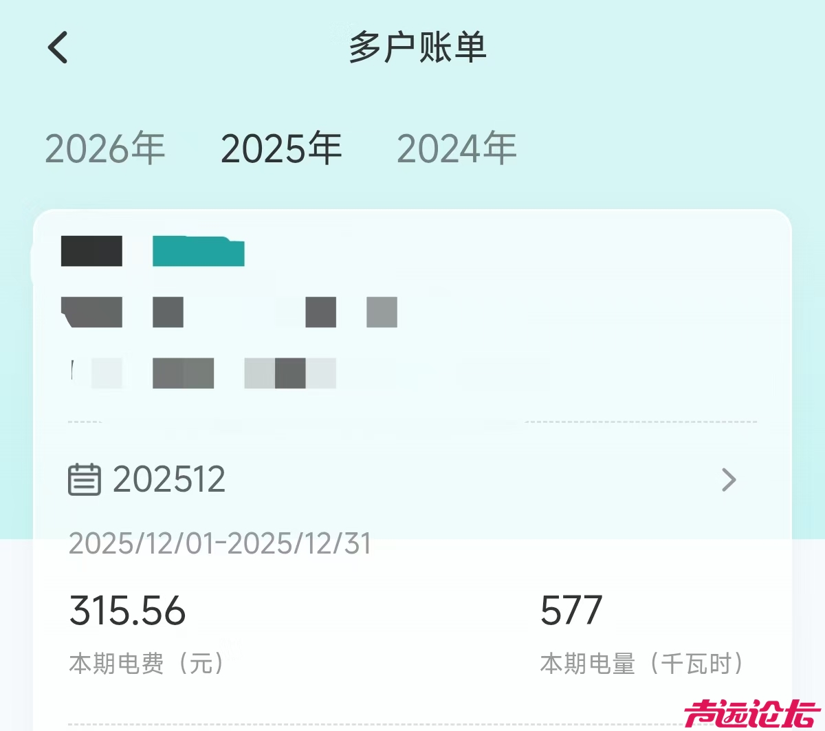 微信图片_20260205100347_762_88.jpg