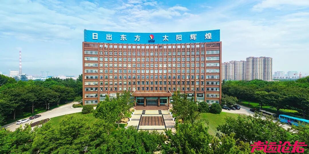 太阳纸业副总陈文俊到龄退休，年薪超69万，任职37年、持股312万股-2.jpg