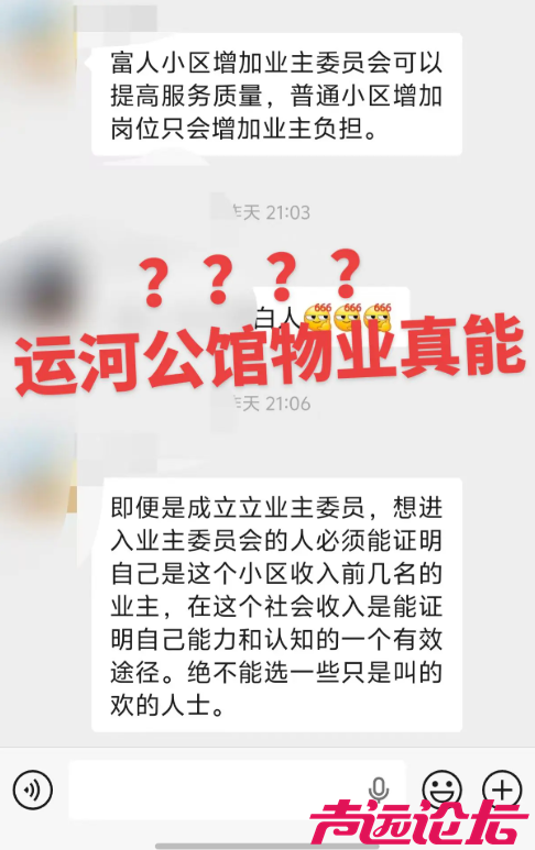 3e088784-dea7-4d20-bae8-e04fc2cc206f.png