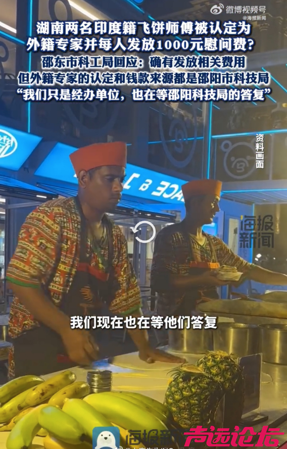 微信图片_20260207104441.png