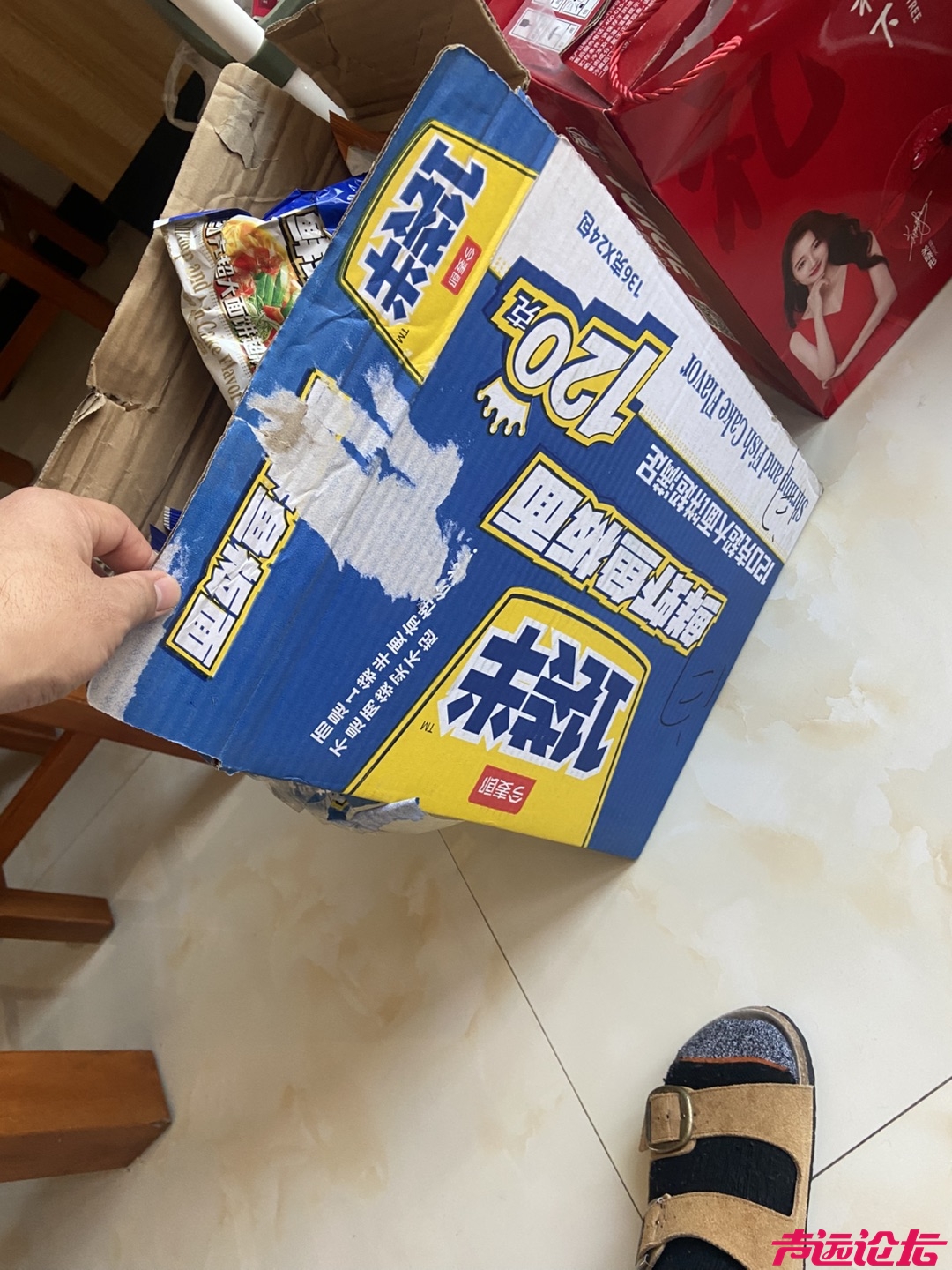 20260207143110front1_0_618041_FiWyZGsvMka8OhrdqJ1Odm0igWLM.jpg