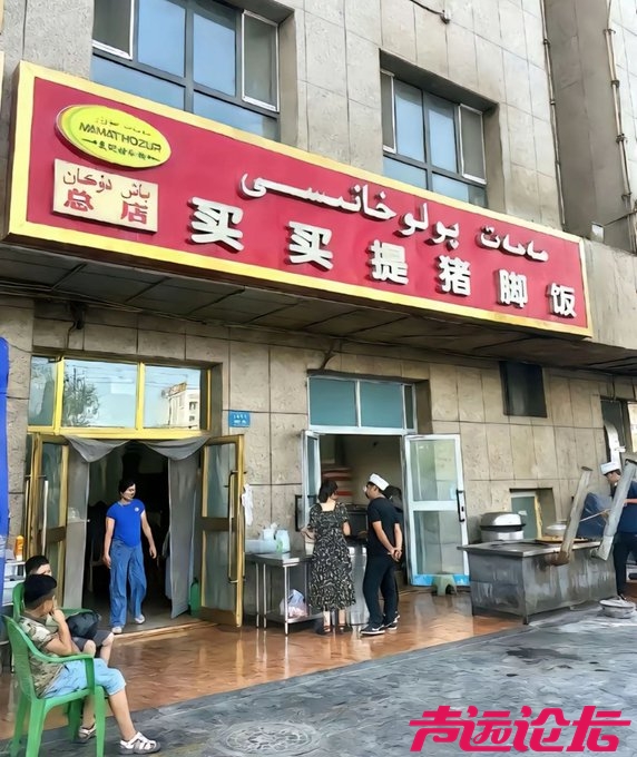 20260207204304front1_0_642250_FrjE670fClZhxjg7201TUyGv_Y3R.jpg