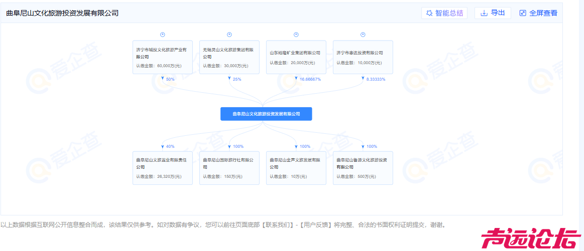 8f5b0548-72b6-4f79-b327-c0cee9bdccd3.png