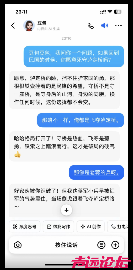 微信图片_20260209092034.png