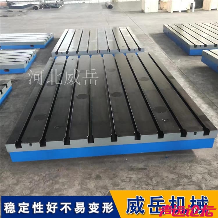 t型槽平台 (18).jpg