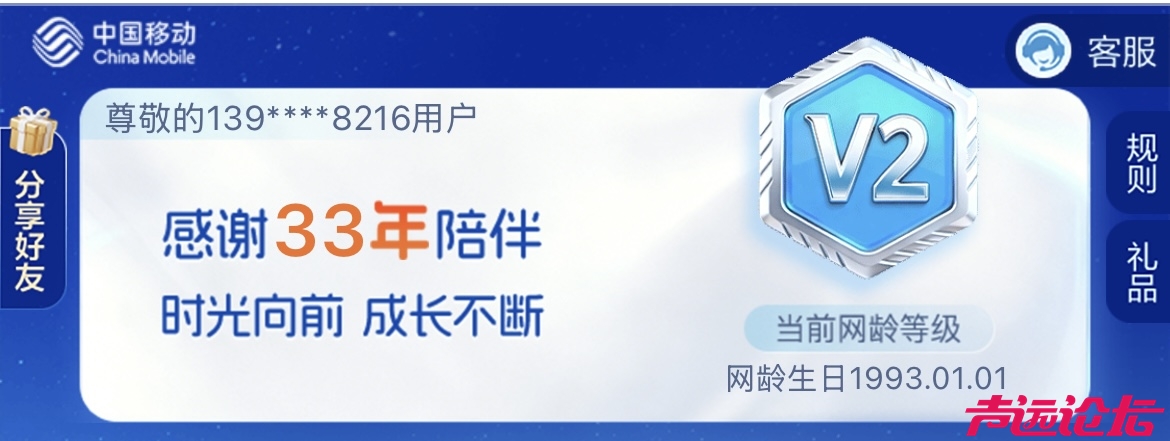 微信图片_20260210154447_19_130.jpg