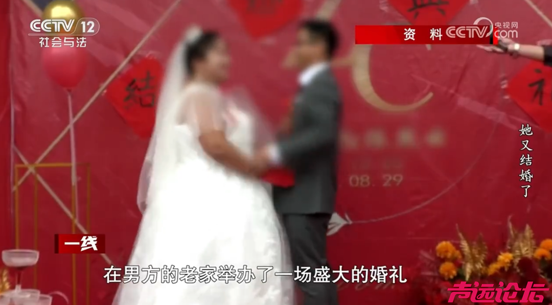 女子一个月结了两次婚！周旋在两个“老公”之间，生下的孩子却是第三个男人的……-2.png