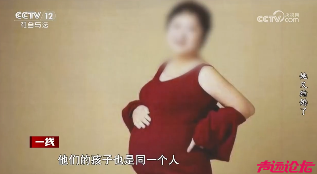女子一个月结了两次婚！周旋在两个“老公”之间，生下的孩子却是第三个男人的……-1.png