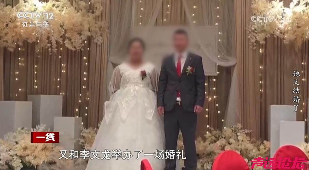 女子一个月结了两次婚！周旋在两个“老公”之间，生下的孩子却是第三个男人的……-4.png