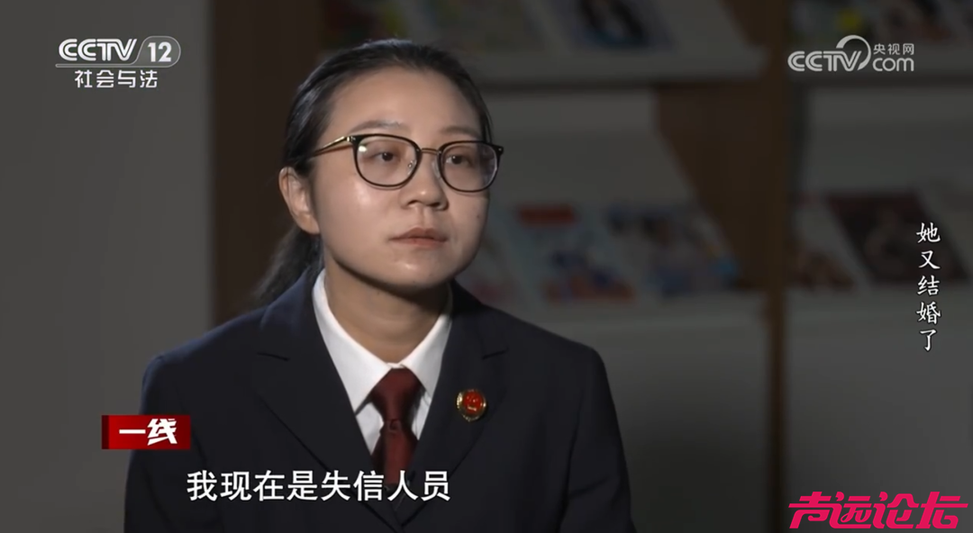 女子一个月结了两次婚！周旋在两个“老公”之间，生下的孩子却是第三个男人的……-7.png