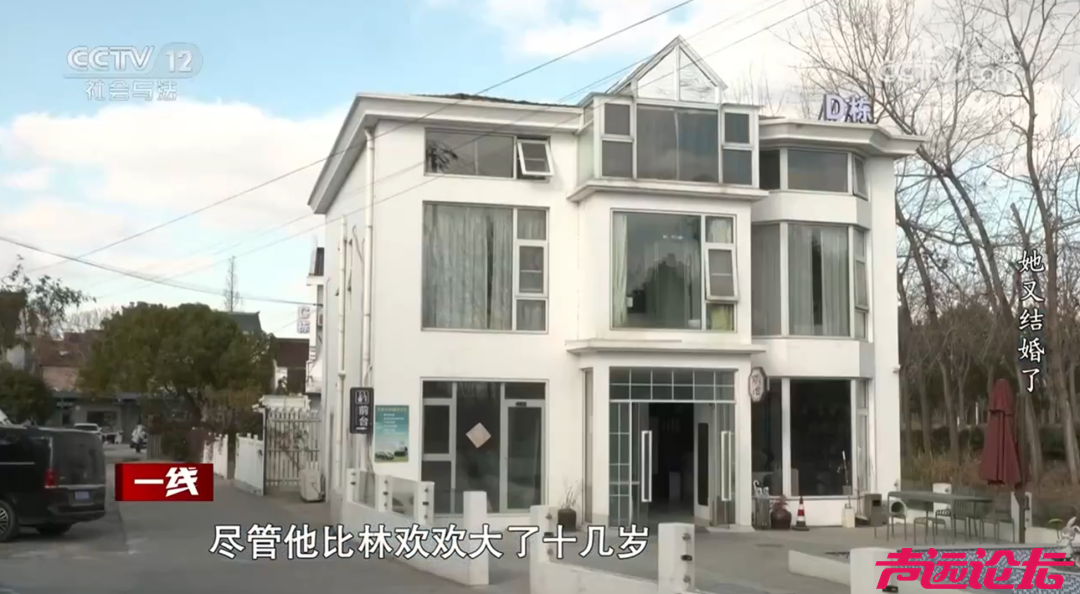 女子一个月结了两次婚！周旋在两个“老公”之间，生下的孩子却是第三个男人的……-9.png
