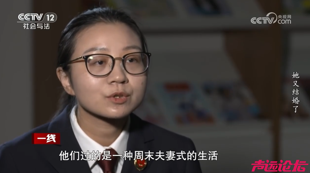 女子一个月结了两次婚！周旋在两个“老公”之间，生下的孩子却是第三个男人的……-5.png