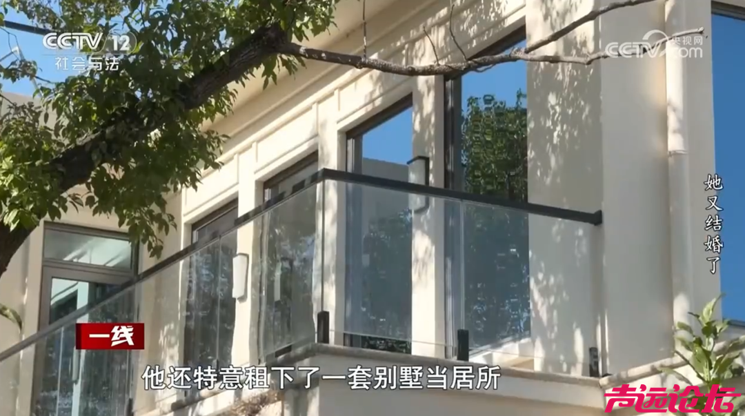 女子一个月结了两次婚！周旋在两个“老公”之间，生下的孩子却是第三个男人的……-10.png