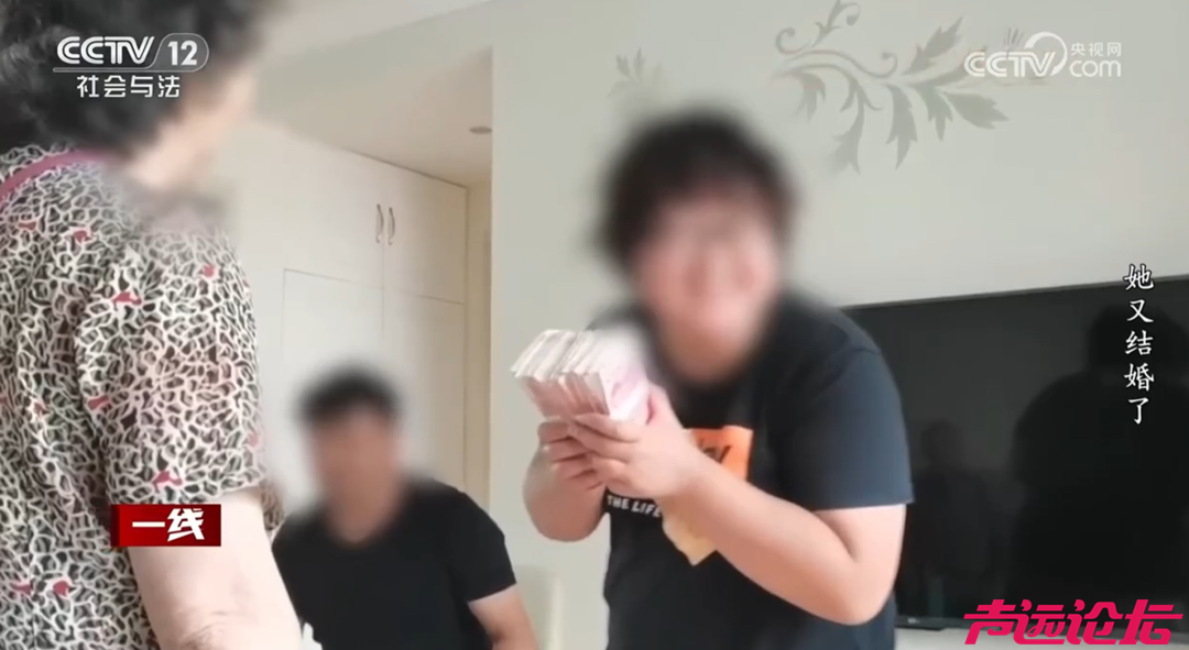 女子一个月结了两次婚！周旋在两个“老公”之间，生下的孩子却是第三个男人的……-11.png