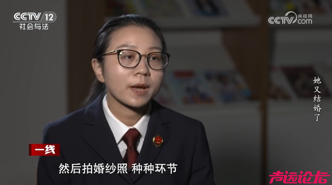 女子一个月结了两次婚！周旋在两个“老公”之间，生下的孩子却是第三个男人的……-12.png