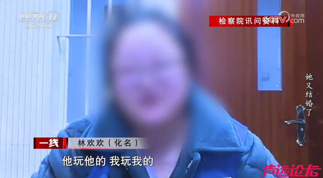 女子一个月结了两次婚！周旋在两个“老公”之间，生下的孩子却是第三个男人的……-14.png